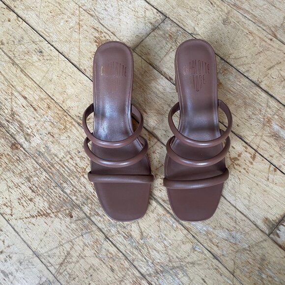 Charlotte Stone Belle Strappy Slide Block Low Heel Sandal - Picture 4 of 4